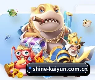 开云的故事 - 体育资讯内容服务 - kaiyun